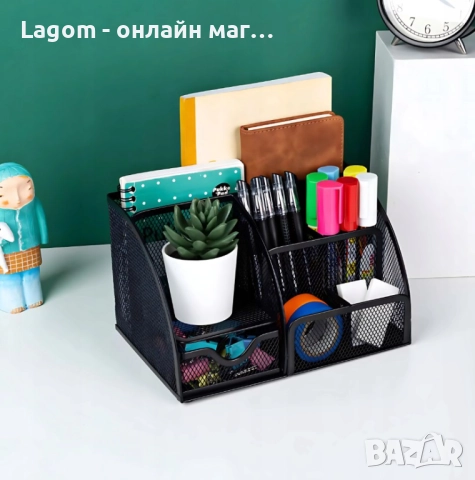 Органайзер за бюро с чекмеджета, 6 места за съхранение Maaleo, Настолен моливник метал мрежа