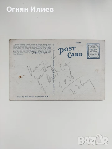 Стара пощенска картичка на Връх Харни, Южна Дакота, САЩ, 1930г. , снимка 2 - Филателия - 51107963