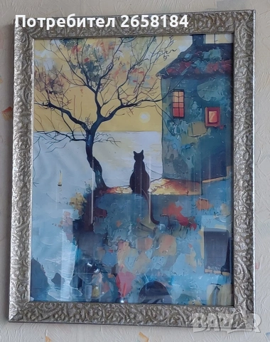 Картина, 44/35см. с рамка със стъкло.