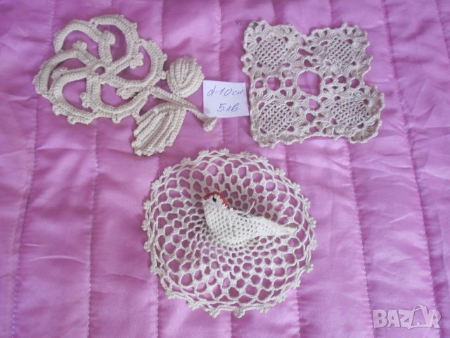 Ръчно плетени покривки на една кука за декорация от соца , снимка 10 - Декорация за дома - 26249630
