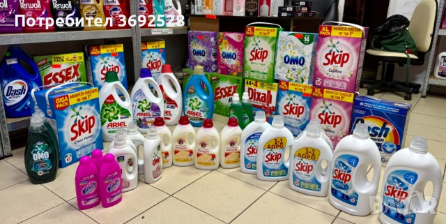 Перилни и почистващи препарати, внос от Италия, Гърция, Турция , снимка 15 - Други стоки за дома - 52583591