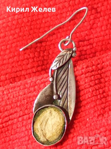 СТАРА СРЕБЪРНА ФЛОРАЛНА АР НУВО ОБЕЦА с ГНЕЗДО За ВГРАЖДАНЕ на СКЪПОЦЕНЕН КАМЪК 13909