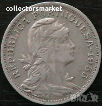 50 центаво 1955, Португалия, снимка 1 - Нумизматика и бонистика - 32811684