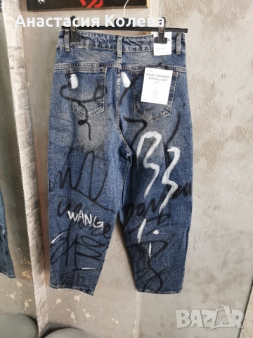 Дънки с рисунки боя спрей 