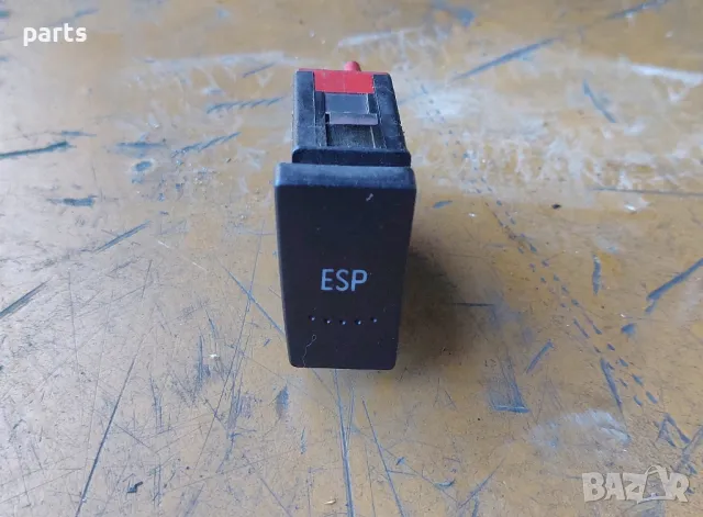  Бутон ESP VW Пасат 5 (2) - 3B0927134A, снимка 2 - Части - 48058100