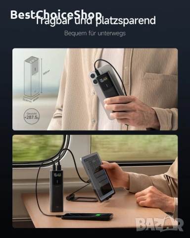 CUKTECH 10,000mAh 150W преносимо зарядно с USB C и смарт дисплей, снимка 8 - Външни батерии - 53419709