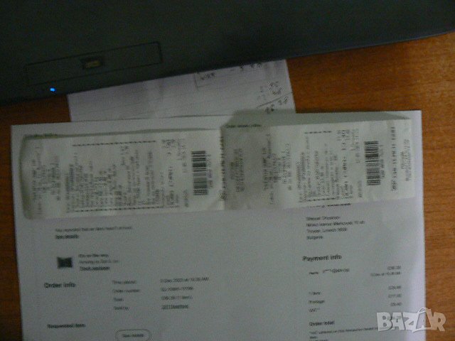 MITCHELL 300C-made in France, снимка 9 - Макари - 43779574