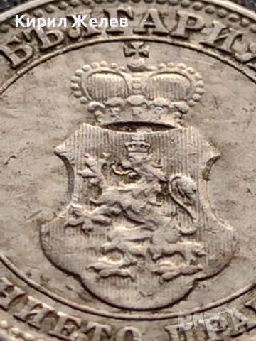 МОНЕТА 10 стотинки 1912г. ЦАРСТВО БЪЛГАРИЯ ФЕРДИНАНД първи за КОЛЕКЦИОНЕРИ 36101, снимка 10 - Нумизматика и бонистика - 39380397