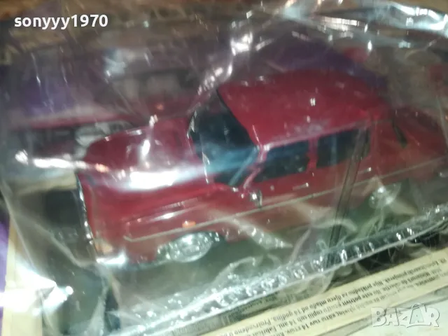 bulgar renault 10-метална кола за колекция 2803251346, снимка 6 - Колекции - 49674107