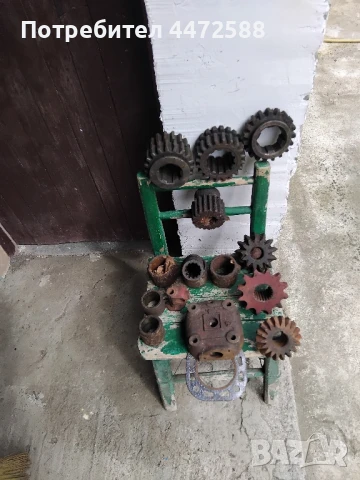 ПРОДАВАМ различни размери чопове за трактор и други части за земеделски машини , снимка 11 - Селскостопанска техника - 50453722