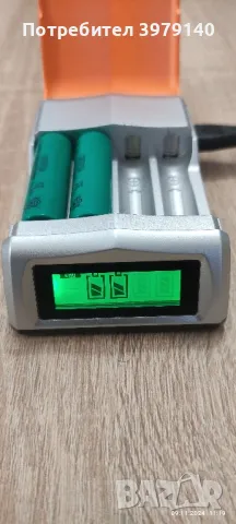 зарядно за батерии, снимка 2 - Такъми - 47907109