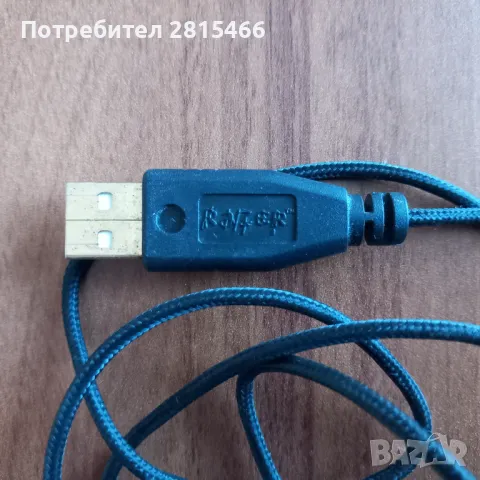 Мишка RAZER Orochi, снимка 9 - Клавиатури и мишки - 48431679