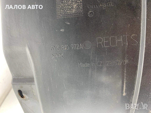 Заден десен подкалник Шкода Фабия Zaden desen podkalnik Skoda Fabia (99-07) 6Y6810972A, снимка 3 - Части - 51804606