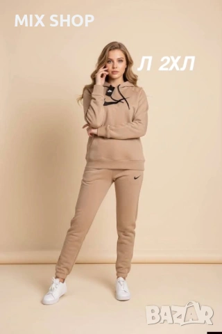 Дамски и Мъжки Екипи ХИТ Модели, снимка 6 - Спортни дрехи, екипи - 53241823