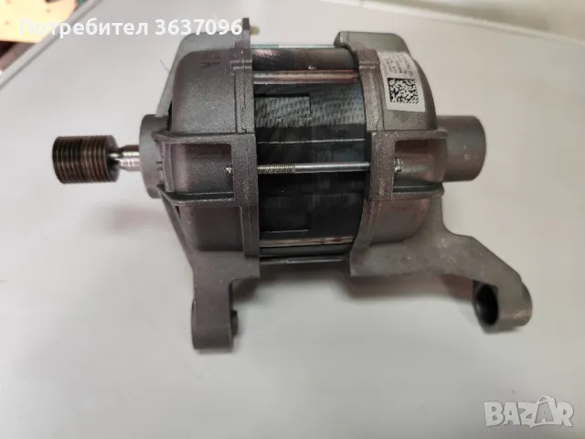 N1a електромотор за пералня AEG Electrolux Zanussi, снимка 4 - Перални - 48736813