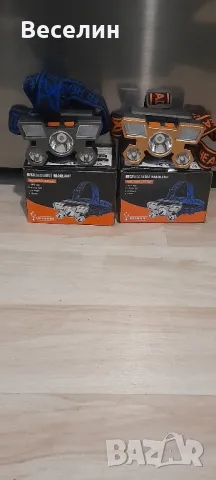 LED челник с 9 светодиода Намаление 