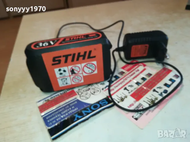 STIHL CHARGER+BATTERY 0502251646, снимка 6 - Градинска техника - 48980513