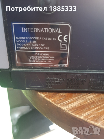 video Интернационал със записвачка, снимка 4 - Плейъри, домашно кино, прожектори - 44860735