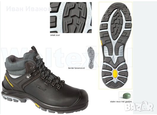 Предпазни работни обувки Grisport Yucon S3 с бомбе , снимка 5 - Други - 43106486