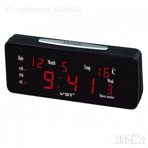 Дигитален часовник с показване на температура със светещи цифри, снимка 2 - Други - 40040633