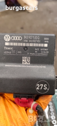 Модул централно заключване 1K0 907 530 Q / 1K0 907 951 Seat Leon - 60лв , снимка 2 - Части - 52592079