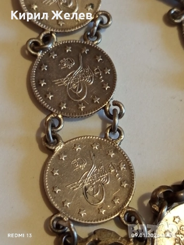 Сребърна гривна с Турски монети тугла печат на Султан 52741, снимка 6 - Гривни - 53044511