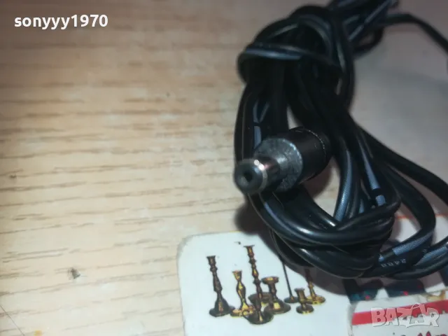 12V КАБЕЛ ЗА КОЛА ОТ ЗАПАЛКА КЪМ ТВ/ДВД ДРУГО 1110241609, снимка 6 - Аксесоари и консумативи - 47547881