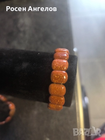 Кафяв Авантюрин , снимка 5 - Гривни - 52198588