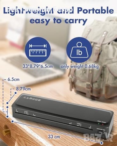 Нова Бърза A3 А4 А5  Ламинираща Машина 360мм/мин Тиха Преносима, снимка 7 - Друга електроника - 43298729