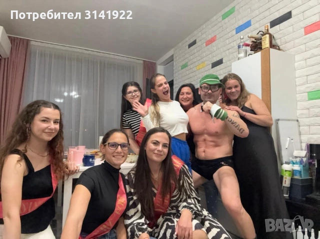 Стриптийз танц, снимка 11 - Други - 53516248