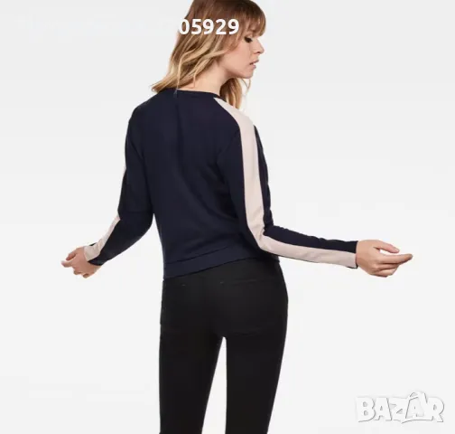 G-star Raw тъмно синя блуза, размер S, снимка 2 - Блузи с дълъг ръкав и пуловери - 50185466