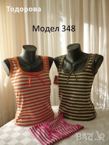 Различни модели дамски потници, снимка 11 - Потници - 20219026