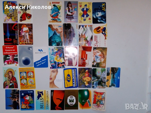 Календарчета от соца 1986 - 1990 и няколко по нови , снимка 9 - Колекции - 53517579