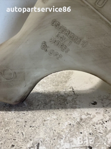 Резервоар за охлаждаща течност с преливане за Jeep Patriot 2.4 Бензин (2008) 05058156AH, снимка 2 - Части - 53525972