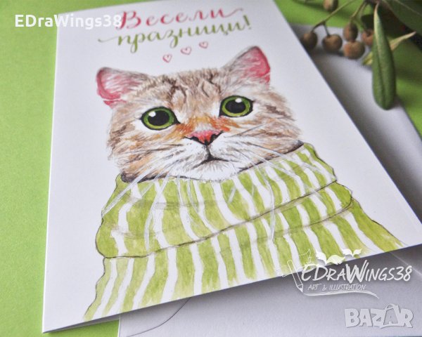 Картичка "Коте с шал" с надпис, снимка 2 - Коледни подаръци - 27283364