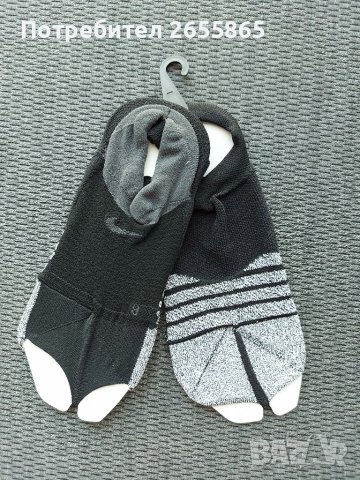 NIKE YOGA дамски долнища, чорапи NIKE Yoga, снимка 15 - Спортни екипи - 40259468