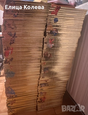 Златната колекция на Дисни 1-180 книжки, снимка 2 - Детски книжки - 52506041