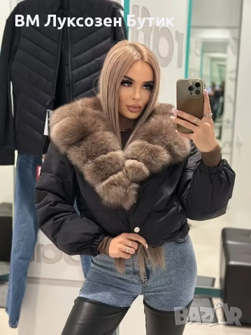 💎 НАЙ-НОВОТО ПОПЪЛНЕНИЕ ЗА СЕЗОНА! 💎