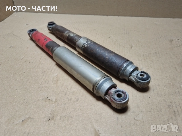 Комплект Задни Амортисьори За Балкан 50 / 35см. / НОМЕР 5.