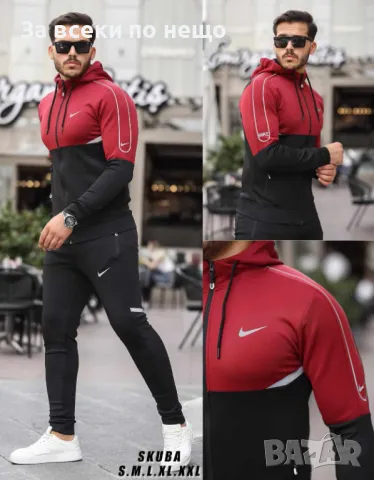 Мъжки спортен комплект Nike - 5 налични цвята Код B266, снимка 6 - Спортни дрехи, екипи - 47541633