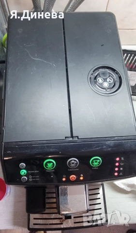 Кафемашина Philips , снимка 2 - Кафемашини - 51990428