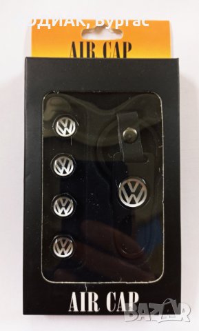 VW - Капачки за Гуми и Ключодържател, снимка 1 - Аксесоари и консумативи - 28172068