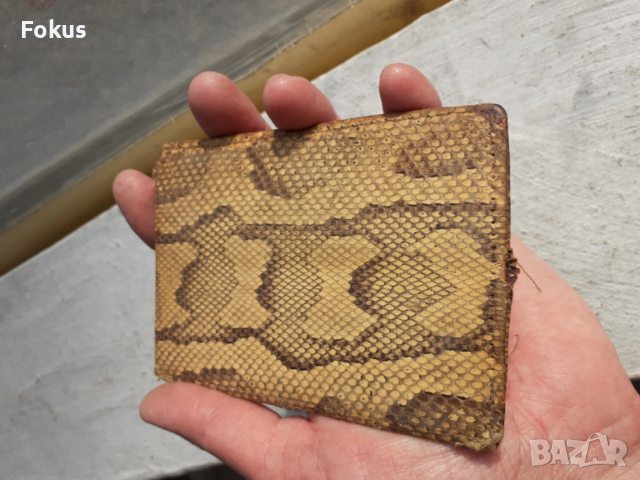 Стар потфейл от змийска кожа, снимка 6 - Антикварни и старинни предмети - 53430162