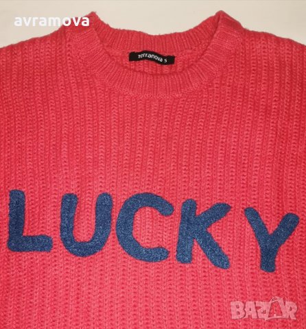 Пуловер Terranova Lucky оранжев цвят – S размер, снимка 9 - Блузи с дълъг ръкав и пуловери - 35532307