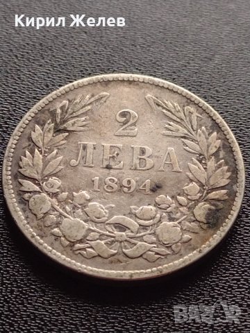 СРЕБЪРНА МОНЕТА 2 лева 1894г. Фердинанд първи Българский Княз УНИКАТ 34963