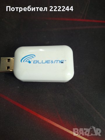 USB адаптер за FIAT ALFA ROMEO BLUE& ME APPLE IPHONE/IPOD, снимка 3 - Аксесоари и консумативи - 44045666