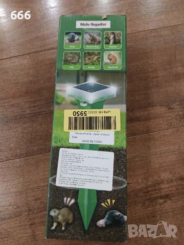 Соларен уред за защита срещу гризачи - 2 броя, снимка 3 - Друга електроника - 52894051