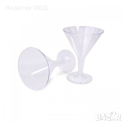 Комлект пластмасови чаши за мартини, 215 мл, 6 бр, снимка 1 - Прибори за хранене, готвене и сервиране - 35567473