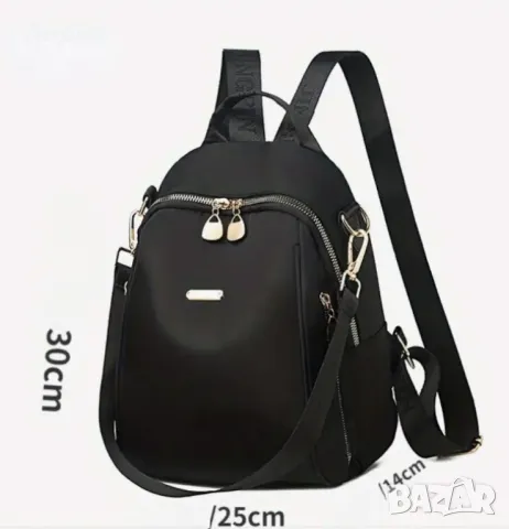 Нова дамска текстилна раница , снимка 6 - Чанти - 49909101