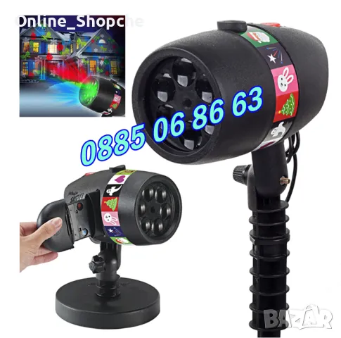 Коледен прожектор с 12 празнични слайдове, прожектор с коледни фигурки, снимка 3 - Декорация за дома - 48094072